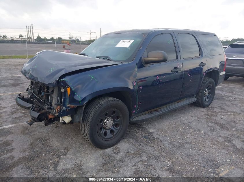 2009 Chevrolet Tahoe Police VIN: 1GNEC03019R236200 Lot: 39427034