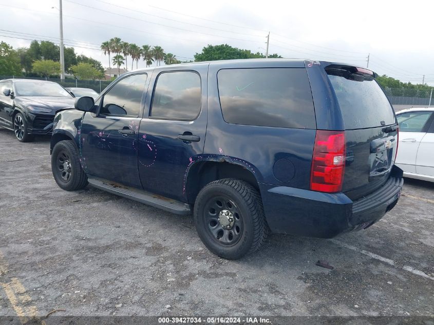 2009 Chevrolet Tahoe Police VIN: 1GNEC03019R236200 Lot: 39427034