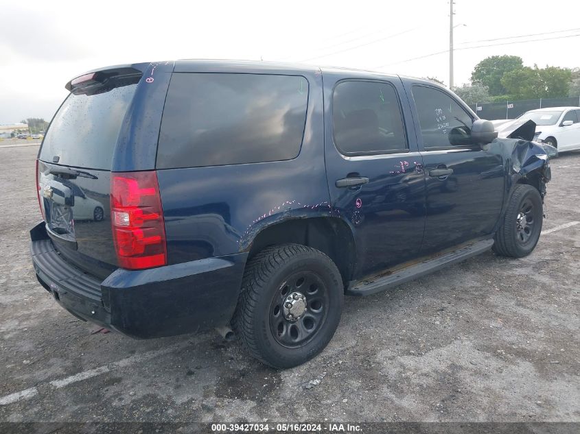 2009 Chevrolet Tahoe Police VIN: 1GNEC03019R236200 Lot: 39427034