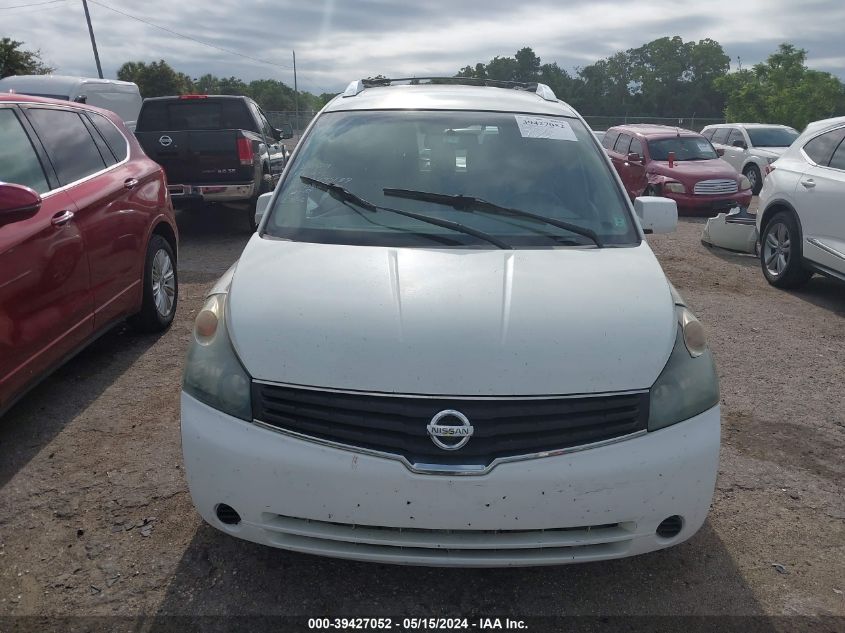 2008 Nissan Quest 3.5 S VIN: 5N1BV28UX8N108682 Lot: 39427052