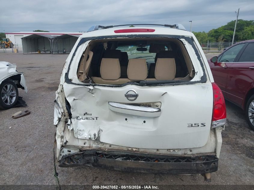 2008 Nissan Quest 3.5 S VIN: 5N1BV28UX8N108682 Lot: 39427052