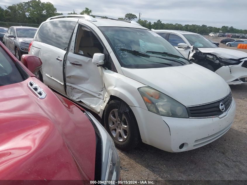 2008 Nissan Quest 3.5 S VIN: 5N1BV28UX8N108682 Lot: 39427052