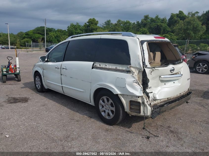 2008 Nissan Quest 3.5 S VIN: 5N1BV28UX8N108682 Lot: 39427052