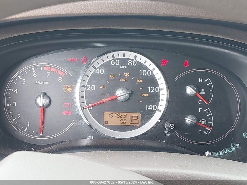 2008 Nissan Quest 3.5 S VIN: 5N1BV28UX8N108682 Lot: 39427052