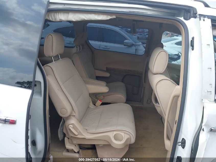 2008 Nissan Quest 3.5 S VIN: 5N1BV28UX8N108682 Lot: 39427052