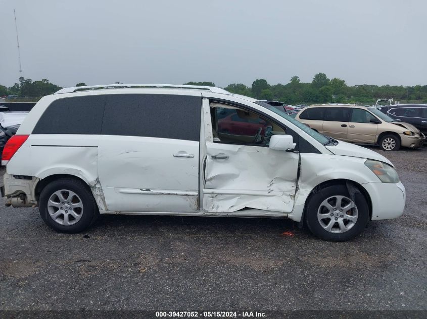 2008 Nissan Quest 3.5 S VIN: 5N1BV28UX8N108682 Lot: 39427052