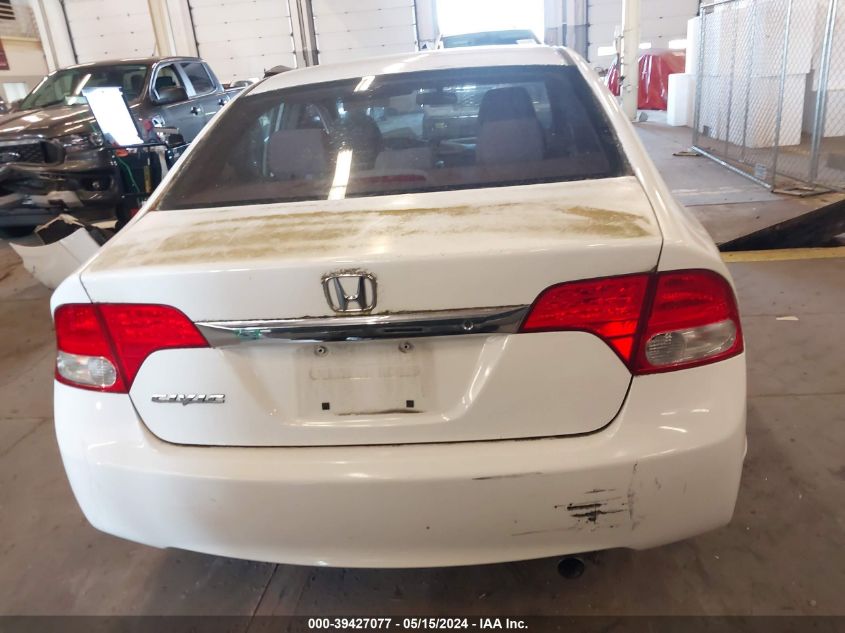 2010 Honda Civic Lx VIN: 2HGFA1F50AH544156 Lot: 39427077