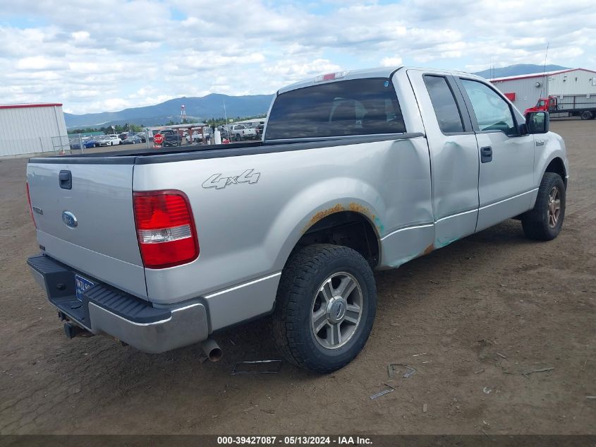 2008 Ford F-150 Stx/Xl/Xlt VIN: 1FTRX14W88FC15254 Lot: 39427087