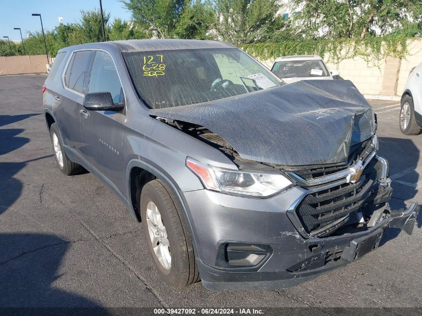 2020 Chevrolet Traverse Fwd Ls VIN: 1GNERFKW1LJ115194 Lot: 39427092