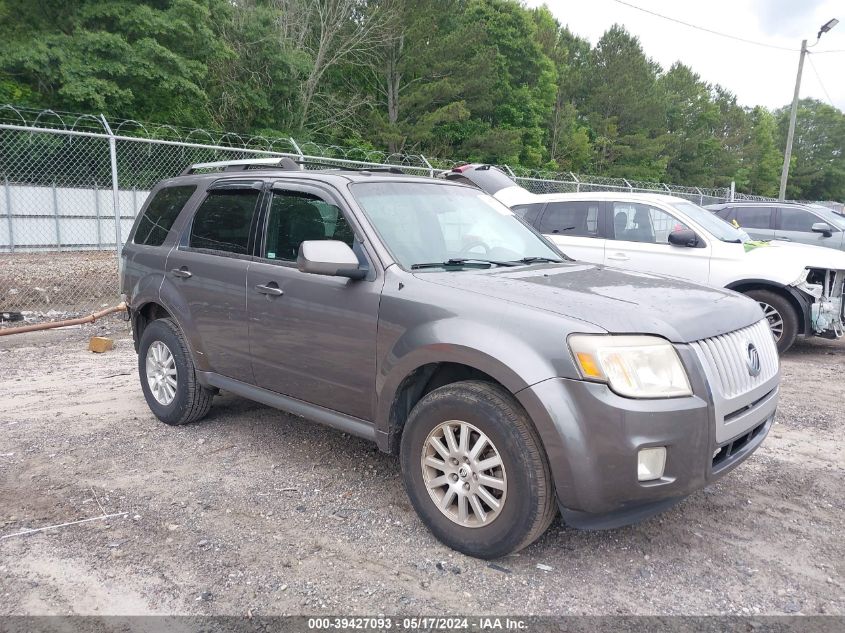 2010 Mercury Mariner Premier VIN: 4M2CN8HG8AKJ08574 Lot: 39427093