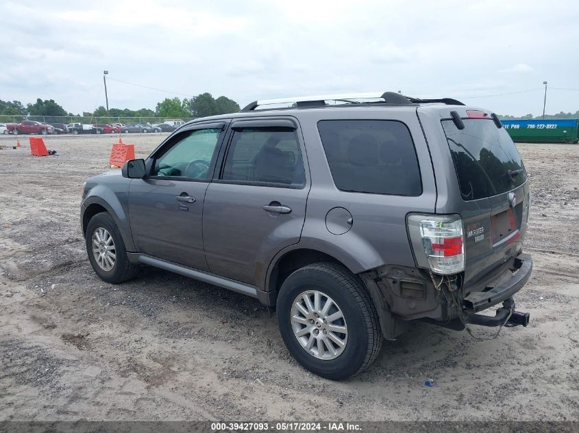 2010 Mercury Mariner Premier VIN: 4M2CN8HG8AKJ08574 Lot: 39427093