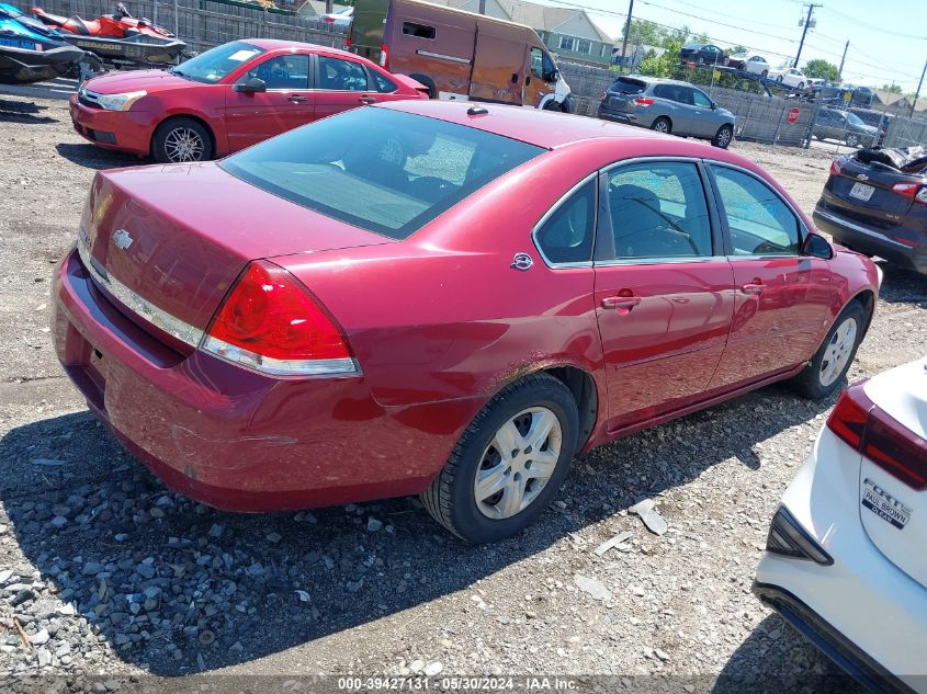 2006 Chevrolet Impala Ls VIN: 2G1WB58KX69406513 Lot: 39427131