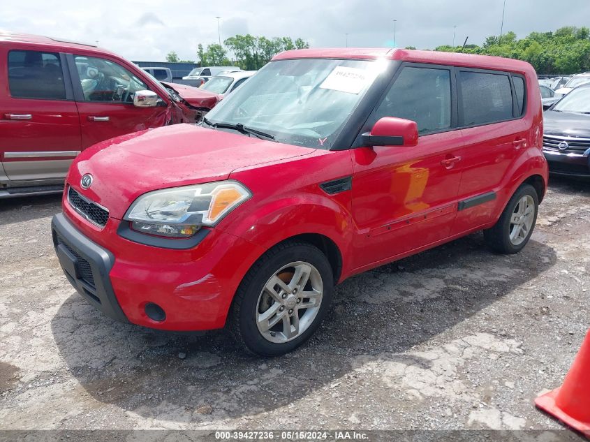 2011 Kia Soul + VIN: KNDJT2A22B7314766 Lot: 39427236