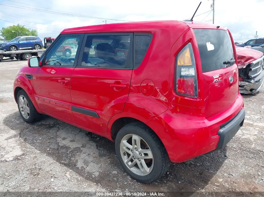 2011 Kia Soul + VIN: KNDJT2A22B7314766 Lot: 39427236