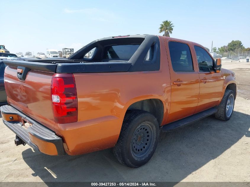 2007 Chevrolet Avalanche 1500 Ls VIN: 3GNEC12007G125898 Lot: 39427253