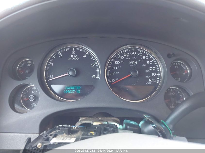 2007 Chevrolet Avalanche 1500 Ls VIN: 3GNEC12007G125898 Lot: 39427253