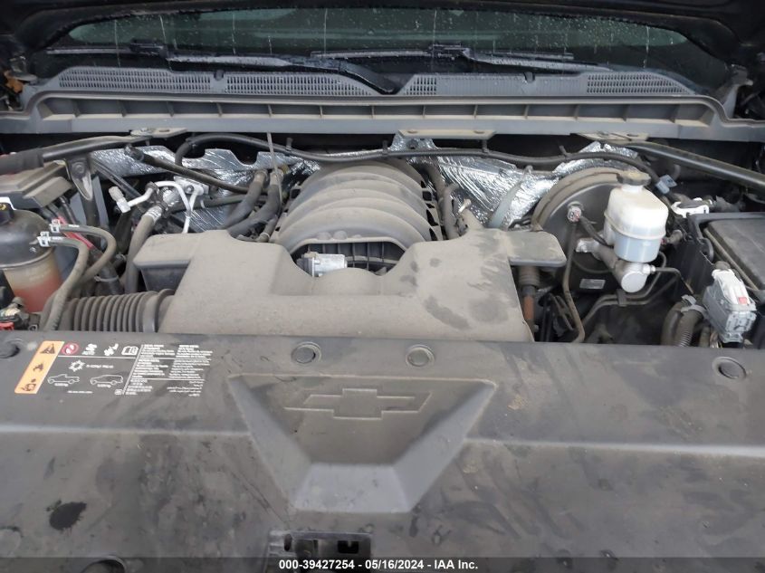 2018 Chevrolet Silverado 1500 Custom VIN: 1GCRCPEC4JZ297085 Lot: 39427254