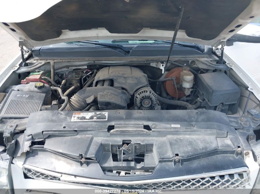 2012 Chevrolet Suburban 1500 Lt VIN: 1GNSCJE02CR271230 Lot: 39427278