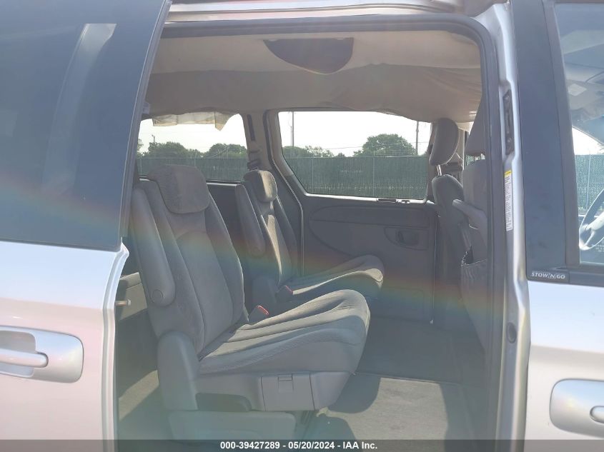 2005 Chrysler Town & Country Touring VIN: 2C4GP54L55R536564 Lot: 39427289