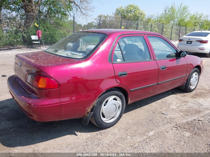 1999 Toyota Corolla Ce VIN: 1NXBR12E6XZ266179 Lot: 39427294