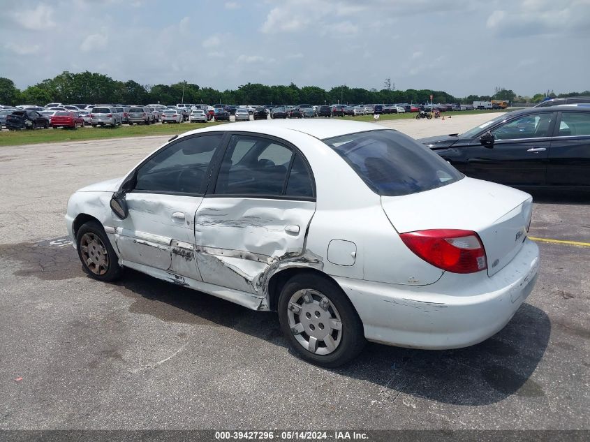 2002 Kia Rio VIN: KNADC123626183052 Lot: 39427296