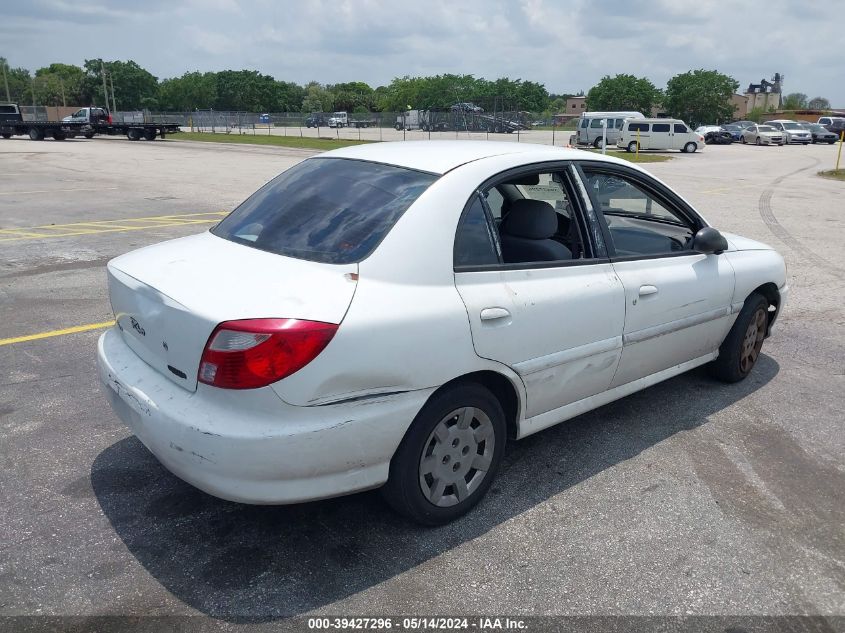 2002 Kia Rio VIN: KNADC123626183052 Lot: 39427296