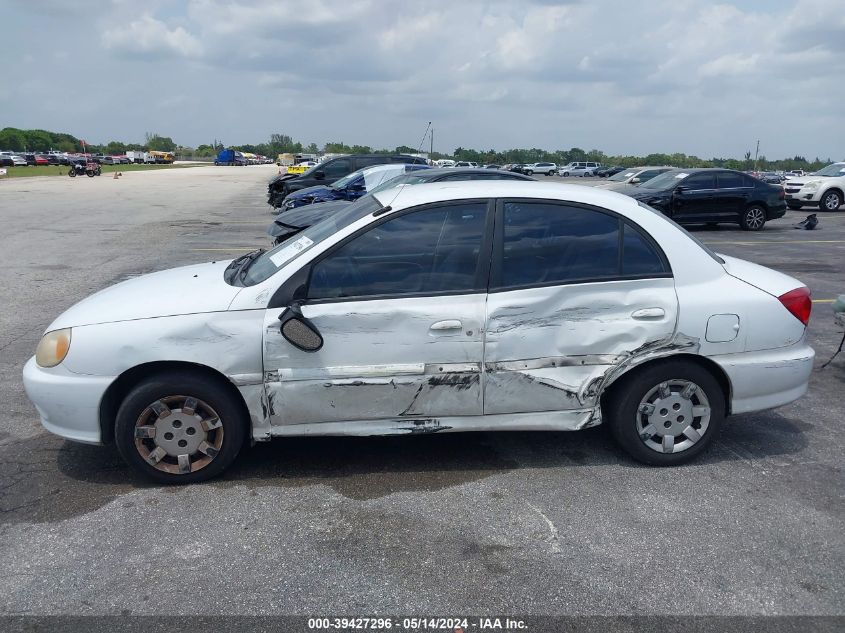 2002 Kia Rio VIN: KNADC123626183052 Lot: 39427296