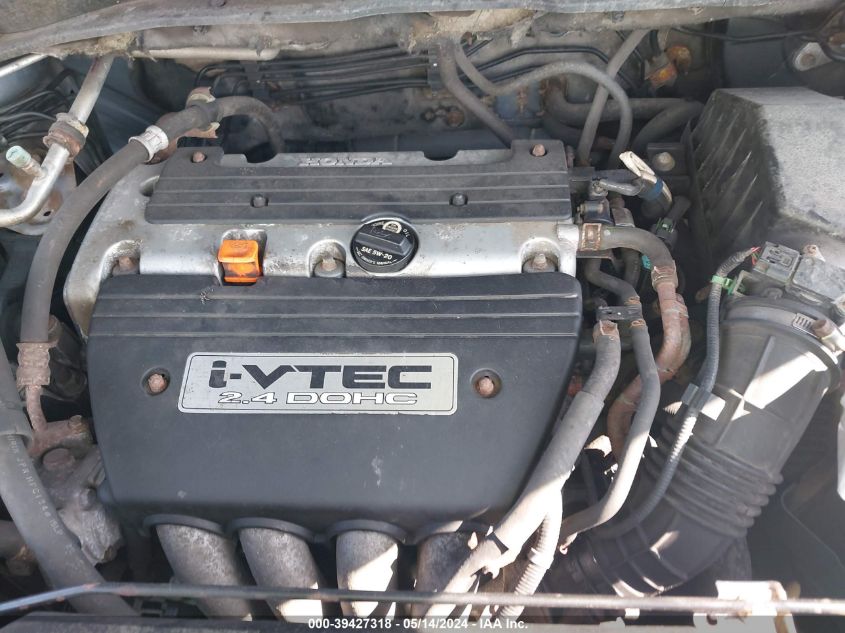 2007 Honda Cr-V Ex VIN: JHLRE48557C090628 Lot: 39427318