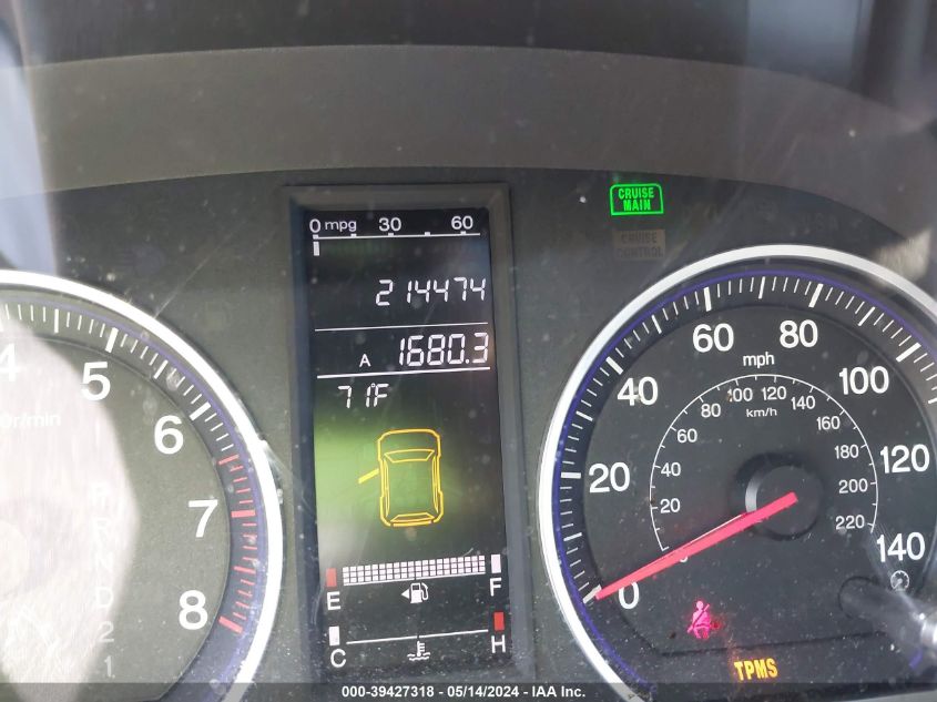 2007 Honda Cr-V Ex VIN: JHLRE48557C090628 Lot: 39427318