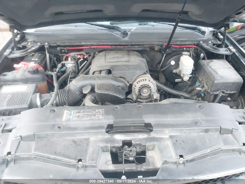 2008 Chevrolet Tahoe Lt VIN: 1GNFC13028R278528 Lot: 39427340