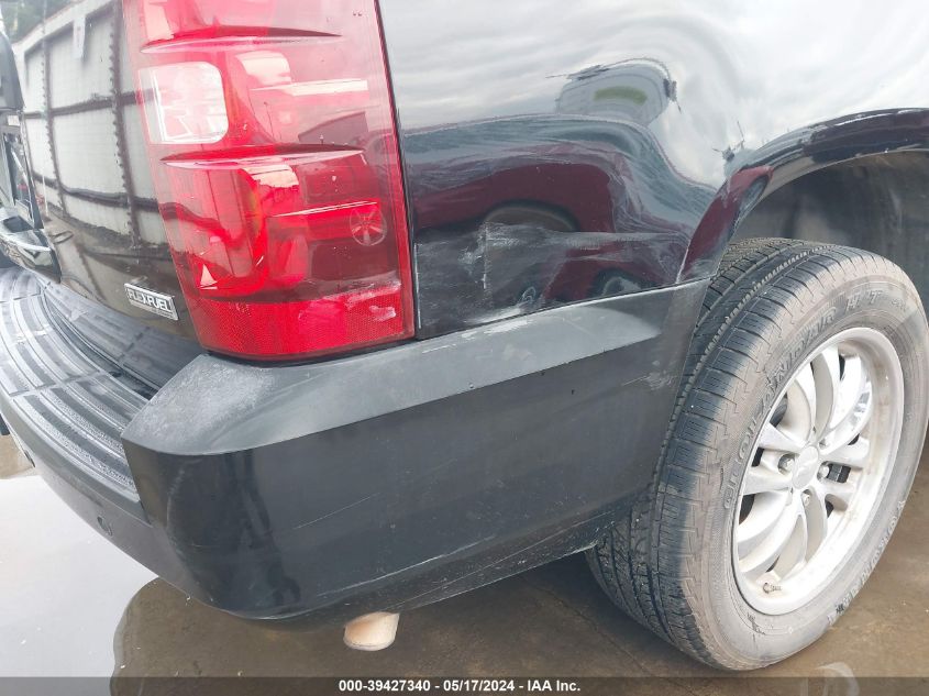 2008 Chevrolet Tahoe Lt VIN: 1GNFC13028R278528 Lot: 39427340