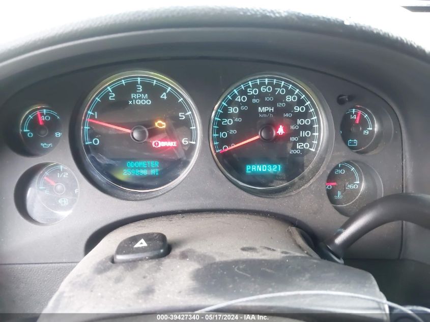 2008 Chevrolet Tahoe Lt VIN: 1GNFC13028R278528 Lot: 39427340