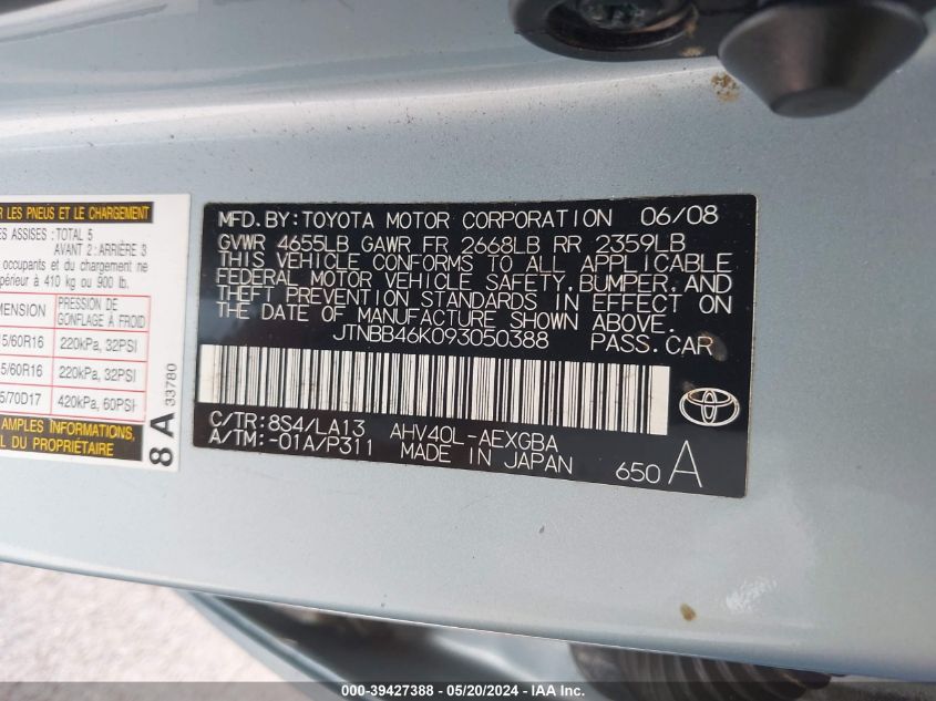 2009 Toyota Camry Hybrid VIN: JTNBB46K093050388 Lot: 39427388