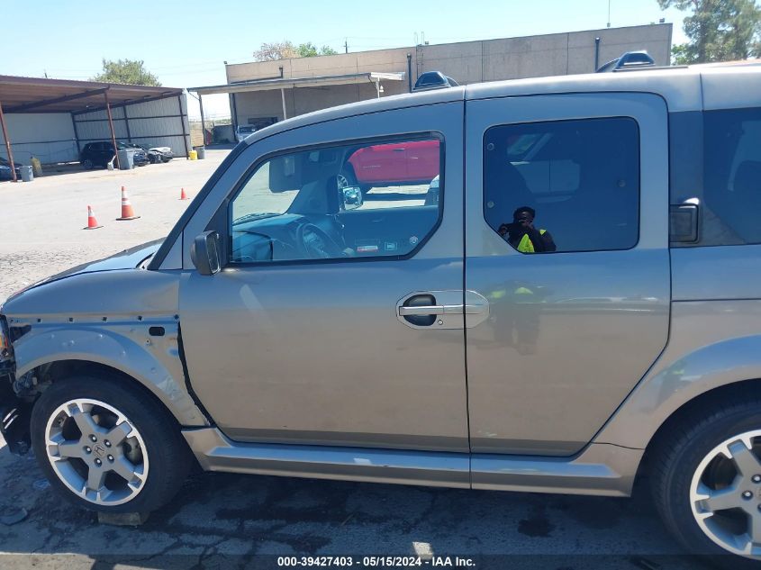 2008 Honda Element Sc VIN: 5J6YH17968L002197 Lot: 39427403