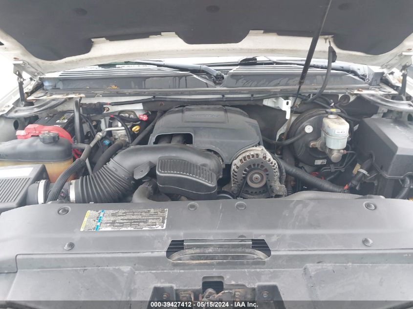 2008 Chevrolet Avalanche 1500 Ltz VIN: 3GNFK12398G262504 Lot: 39427412