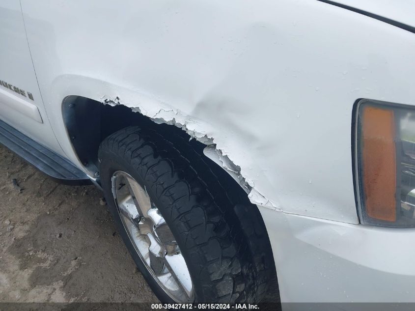 2008 Chevrolet Avalanche 1500 Ltz VIN: 3GNFK12398G262504 Lot: 39427412