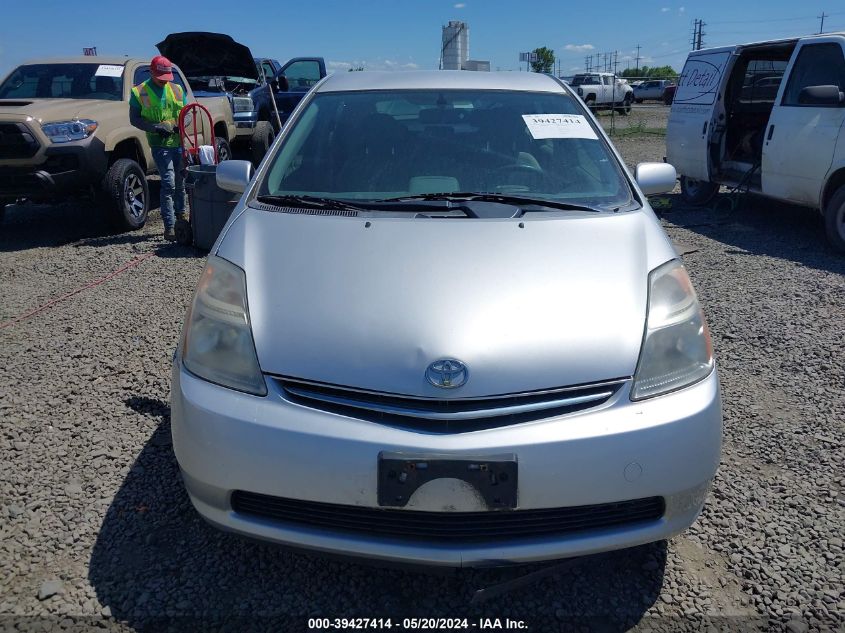 2007 Toyota Prius VIN: JTDKB20U677565811 Lot: 39427414