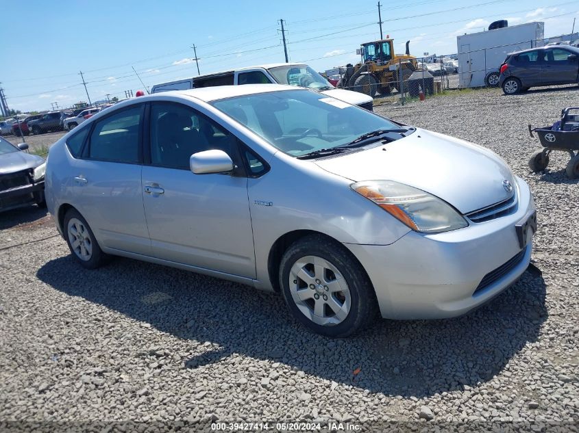 2007 Toyota Prius VIN: JTDKB20U677565811 Lot: 39427414