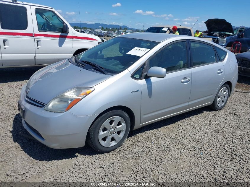 2007 Toyota Prius VIN: JTDKB20U677565811 Lot: 39427414