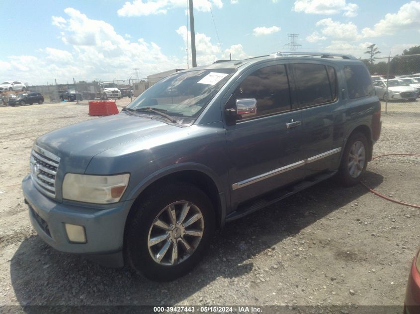 2008 Infiniti Qx56 VIN: 5N3AA08C48N908095 Lot: 39427443