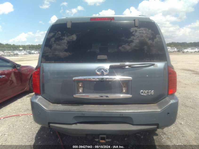 2008 Infiniti Qx56 VIN: 5N3AA08C48N908095 Lot: 39427443