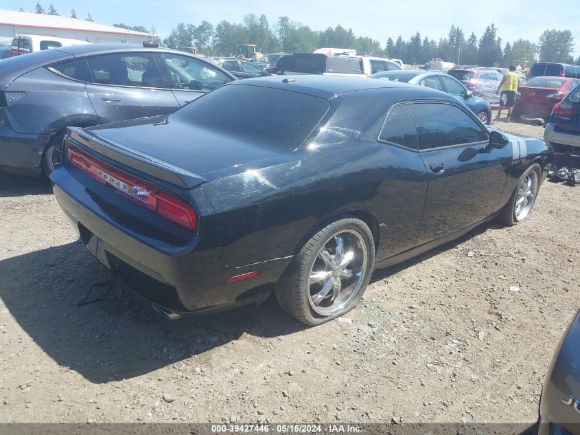 2012 Dodge Challenger R/T VIN: 2C3CDYBT2CH189228 Lot: 39427446