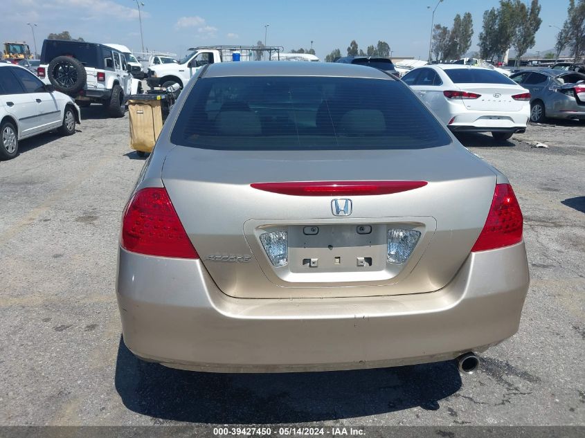 2007 Honda Accord 2.4 Lx VIN: 1HGCM56427A190298 Lot: 39427450