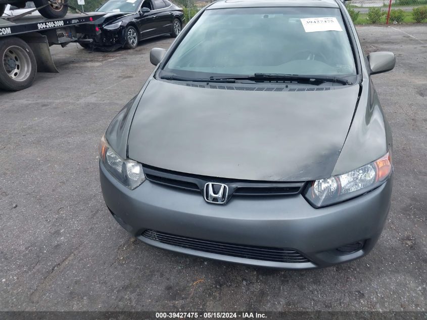 2008 Honda Civic Ex VIN: 2HGFG12868H555882 Lot: 39427475