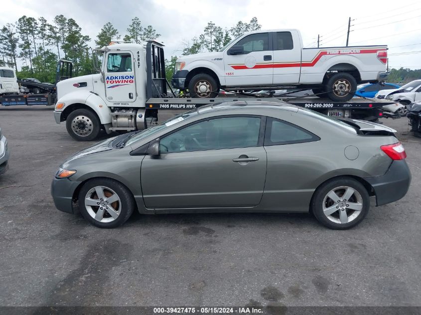 2008 Honda Civic Ex VIN: 2HGFG12868H555882 Lot: 39427475