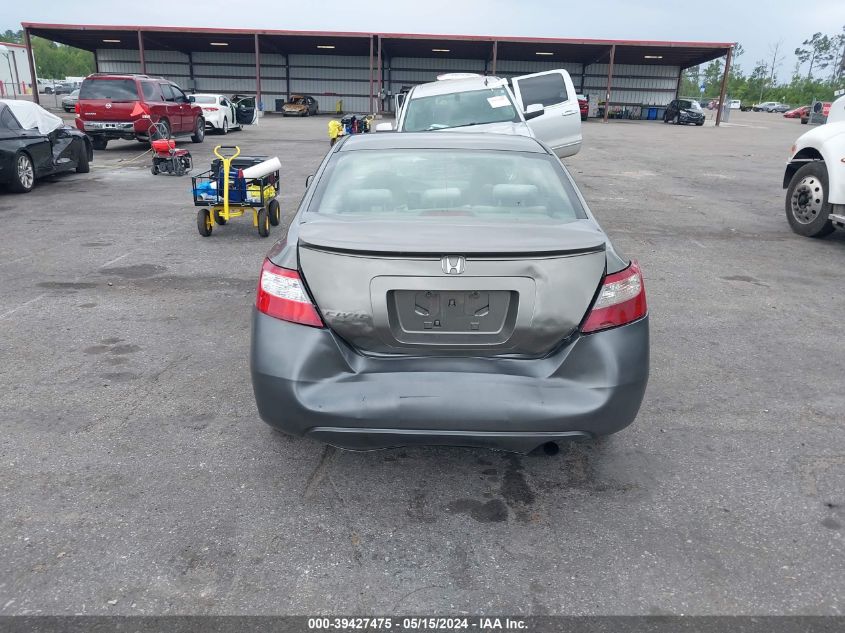 2008 Honda Civic Ex VIN: 2HGFG12868H555882 Lot: 39427475