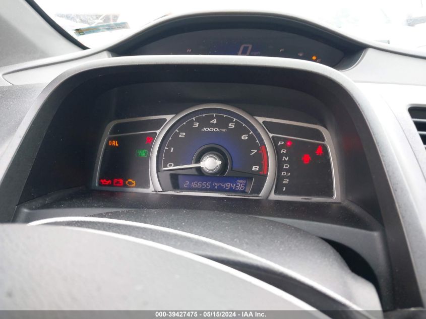 2008 Honda Civic Ex VIN: 2HGFG12868H555882 Lot: 39427475