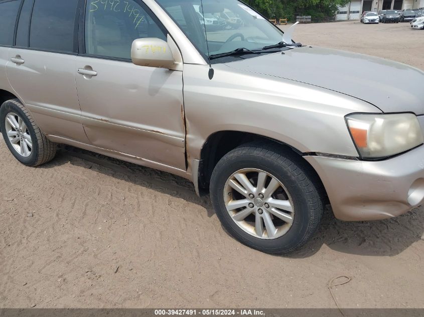 2005 Toyota Highlander V6 VIN: JTEEP21A757074555 Lot: 39427491