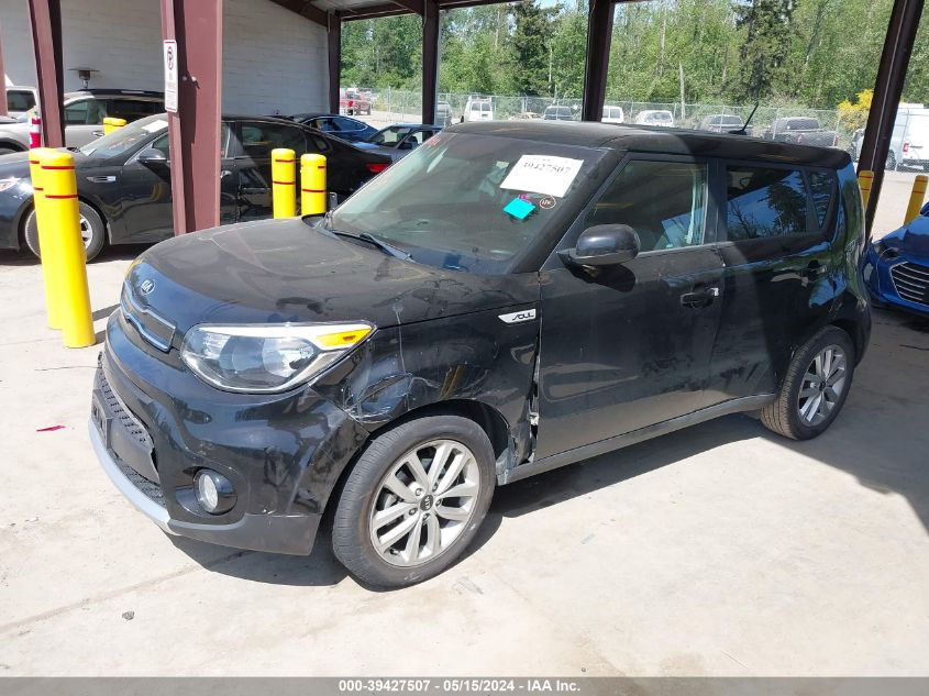 2018 Kia Soul + VIN: KNDJP3A57J7595112 Lot: 39427507