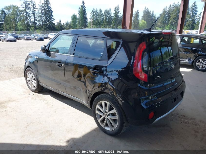 2018 Kia Soul + VIN: KNDJP3A57J7595112 Lot: 39427507